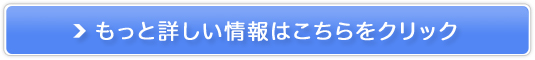 ߂₷Tv^CvoȊɂ́ywp[[yz̔TCg